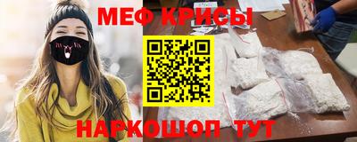 кокаин Канаш