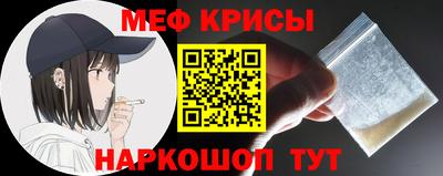 кокаин Канаш