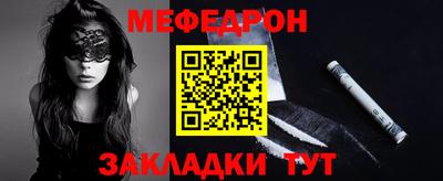 кокаин Канаш