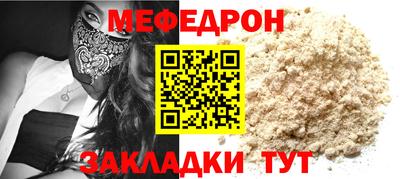 кокаин Канаш