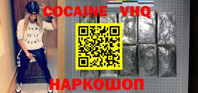 таблы Кандалакша