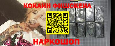 таблы Кандалакша