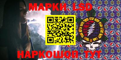 кокаин Канаш