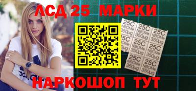 кокаин Канаш