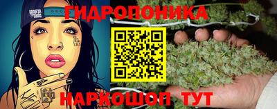 кокаин Канаш