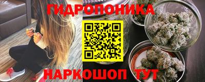 таблы Кандалакша