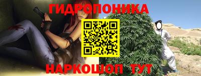 таблы Кандалакша