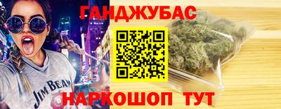 таблы Кандалакша