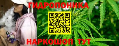 кокаин Канаш