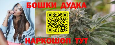 таблы Кандалакша