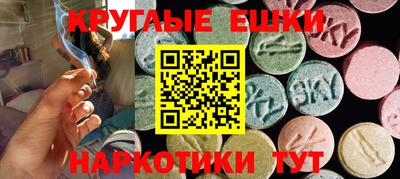 кокаин Канаш