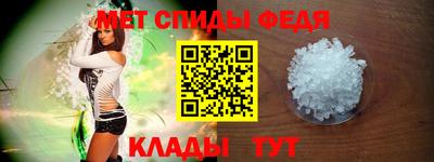 кокаин Канаш