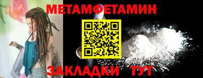 кокаин Канаш