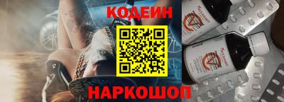 таблы Кандалакша