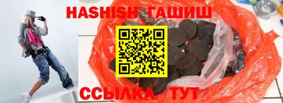 таблы Кандалакша