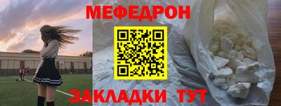 кокаин Канаш