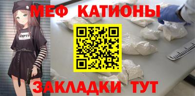 кокаин Канаш