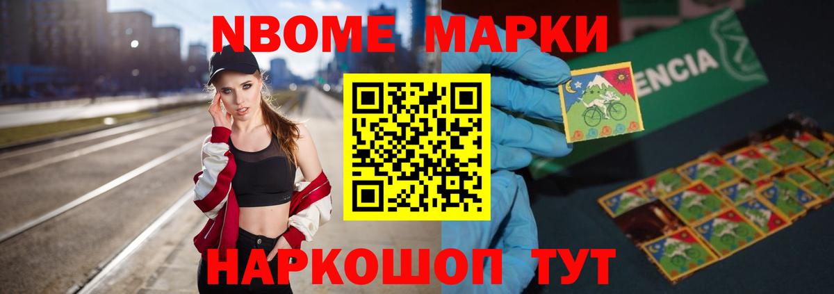 ЛСД экстази  Лсд 25 экстази кислота  Шадринск  Вход с VPN    как войти  LSD-25 экстази кислота 